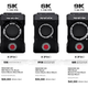 Illustration for article titled RED Unloads Modular Cameras, a DSLR, 3D and em28k/em